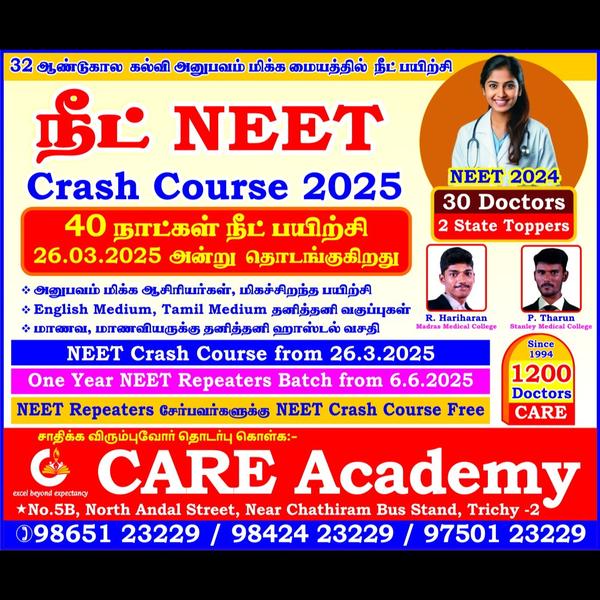 Care Academy For targeted