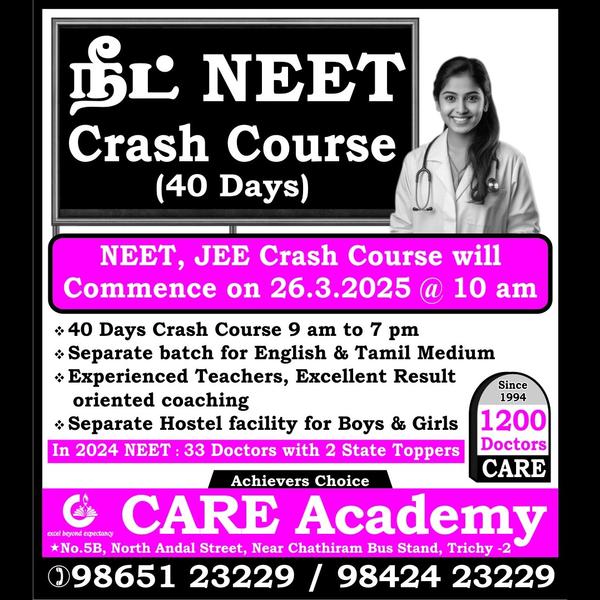 Care Academy For students