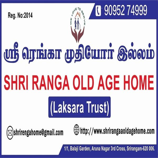 Shri Rangaa Brahmin Senior Liv