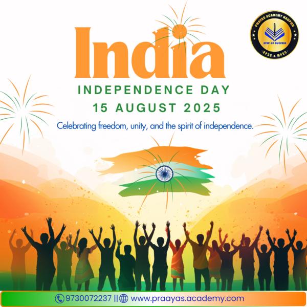 Happy Independence Day!!