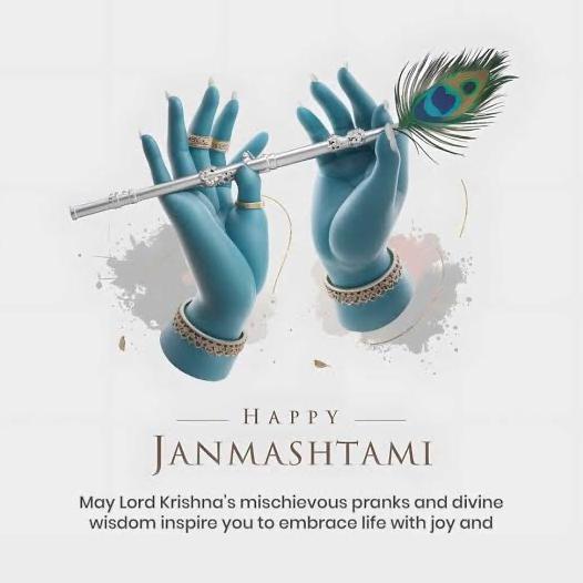 joyful krishna janmashtami