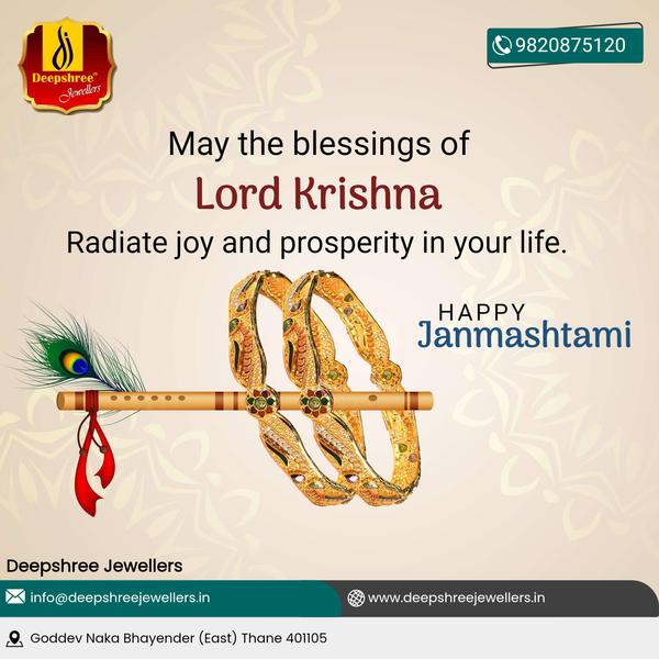 janmashtami