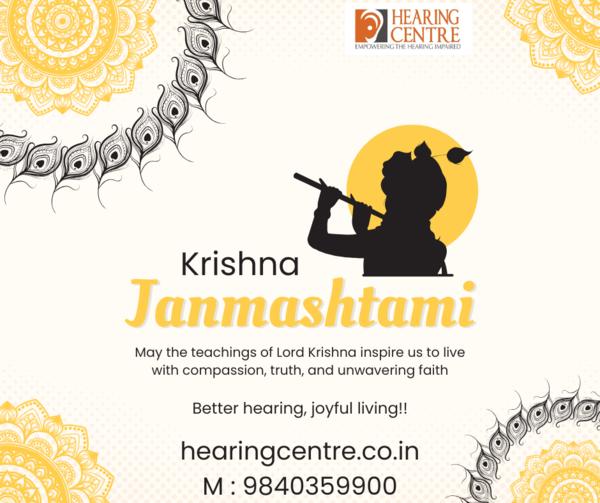 On this Krishna Jayanthi, may