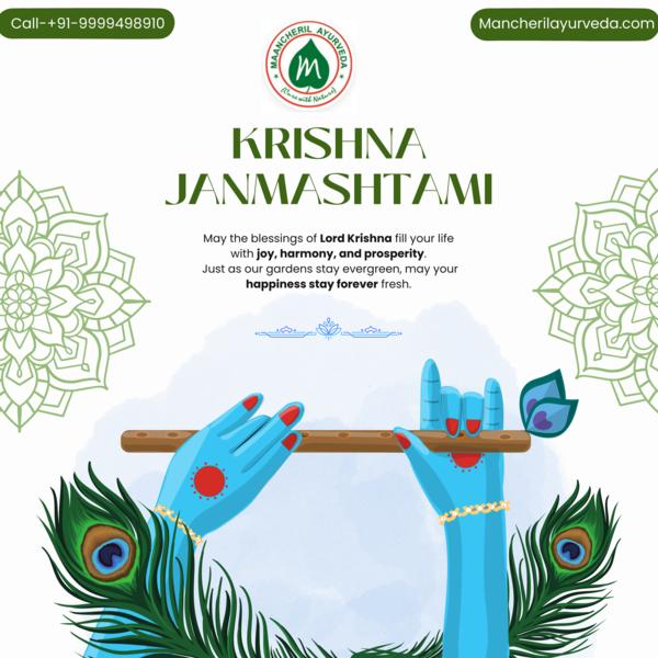 🌸✨ Happy Krishna Janmashtami ✨🌸
On th