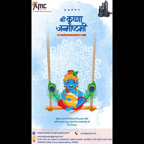 'Happy Janmashtami'