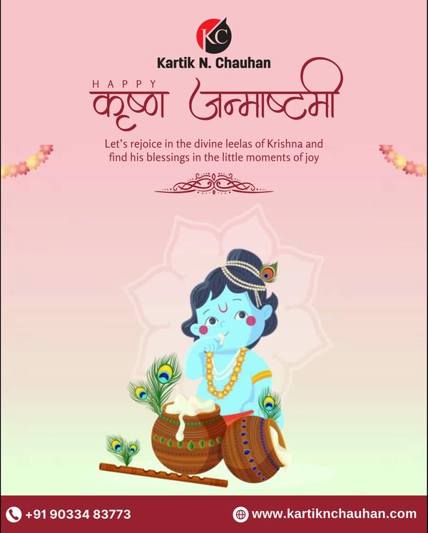 “Wishing you all a very Happy 