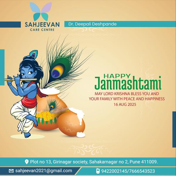 lord krishna divine blessings