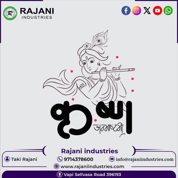 Air Curtain In Pune Maharashtr