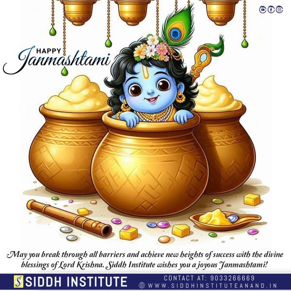 Happy Janmastami