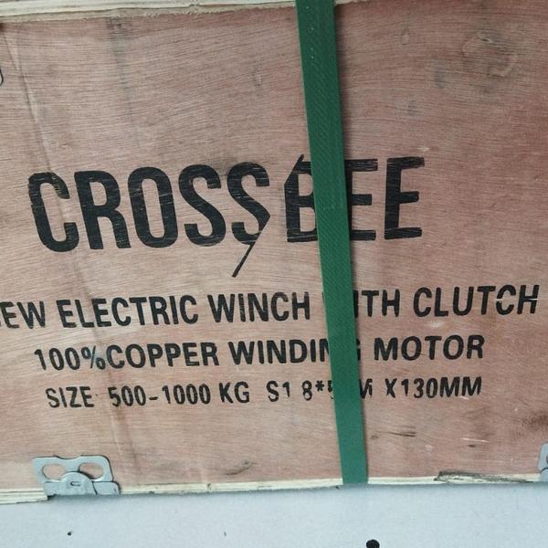electric winch with clutch arr