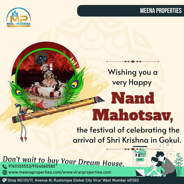 Happy Nand Utsav #nandotsav #n