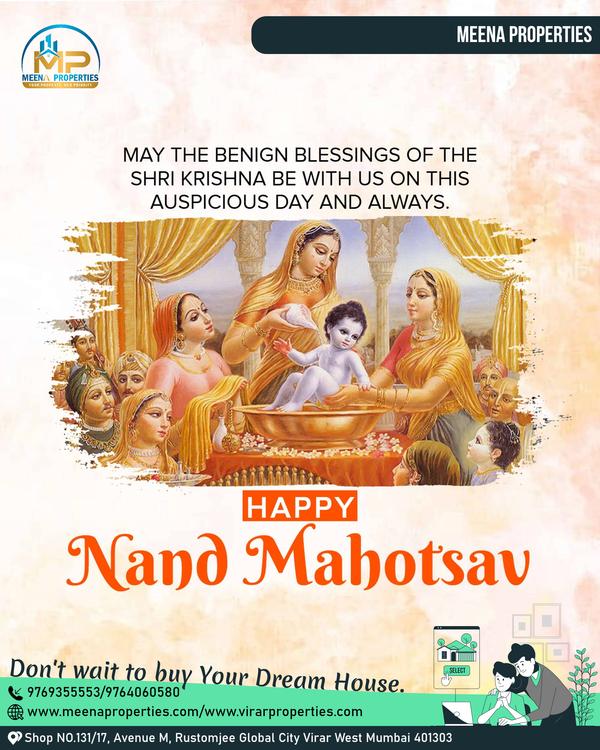 Happy Nand Utsav #nandotsav #n