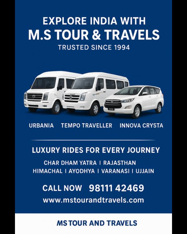 🌍 Explore India with M.S Tour