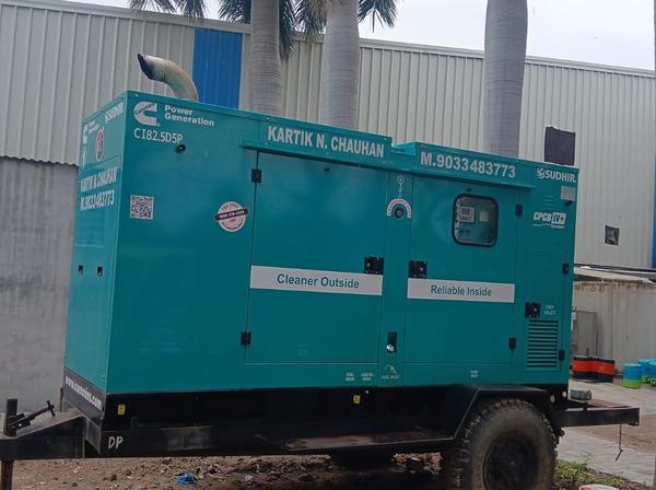 82.5 KVA Silent Diesel Generat