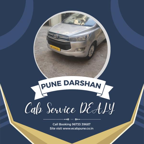 Pune Darshan Cab Service – Exp