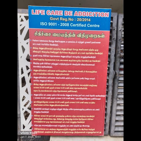 physical and mental rehabilita