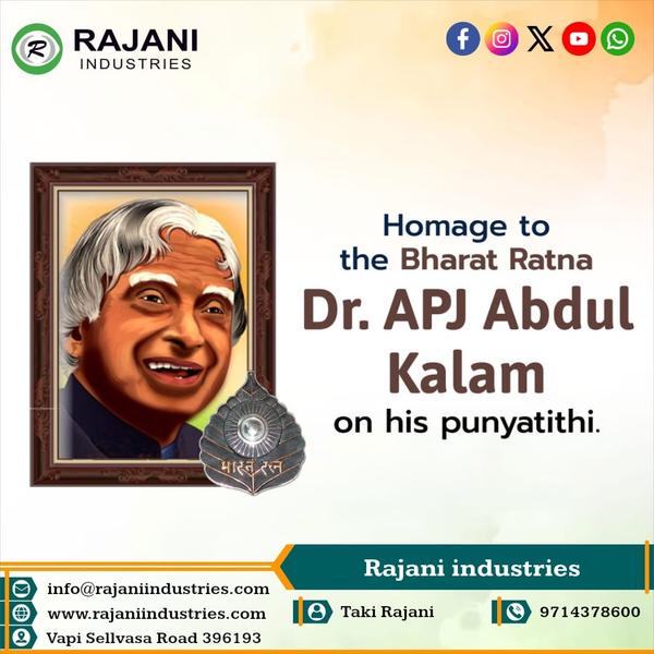 banaskantha door air curtain