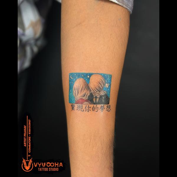 Couple Tattoo with Chinese Quo