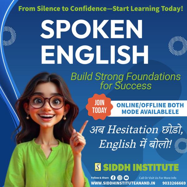 🔤 SPOKEN ENGLISH (Online