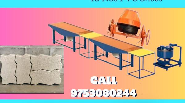 manufacturing equipment for bu