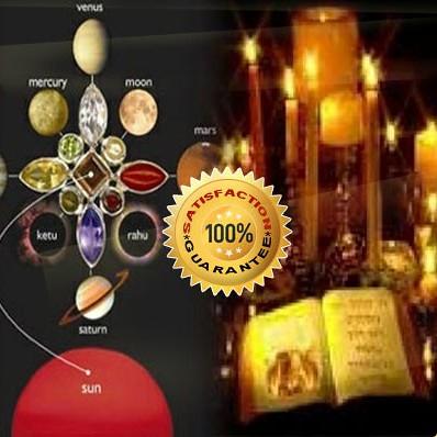 vedic tradition designed