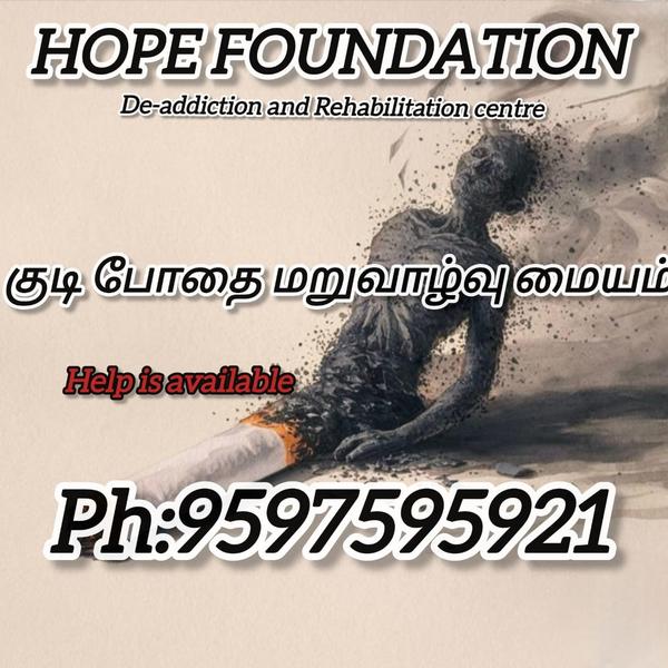 social service initiatives kar