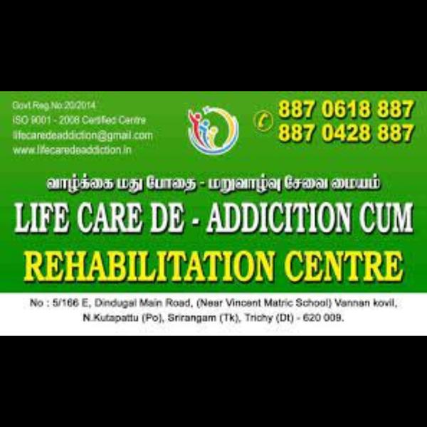 integrated rehabilitation prog