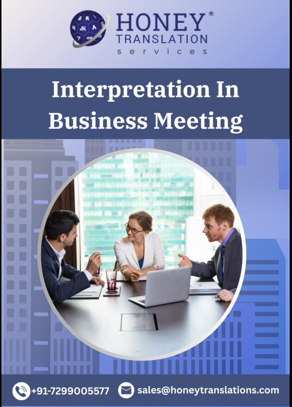industry specific interpretati