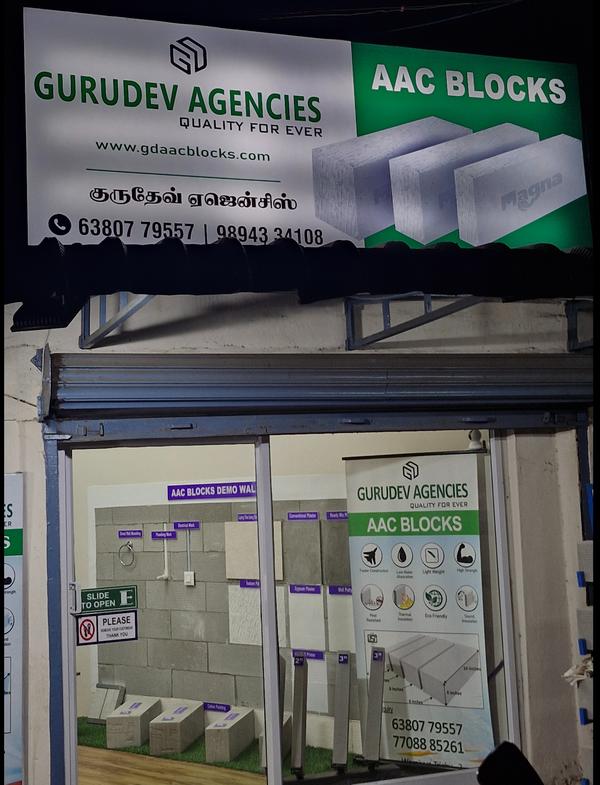 gududev agencies aac blocks de