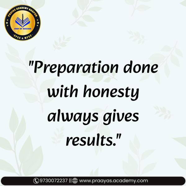 Best UPSC / MPSC Classes 