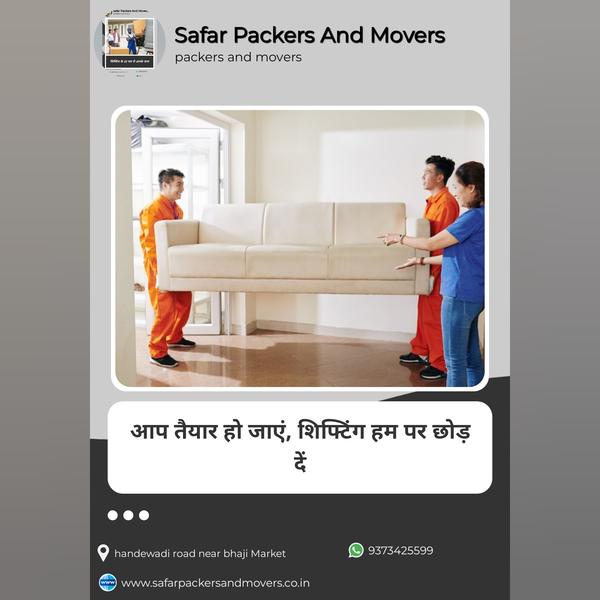 Packers and movers service in