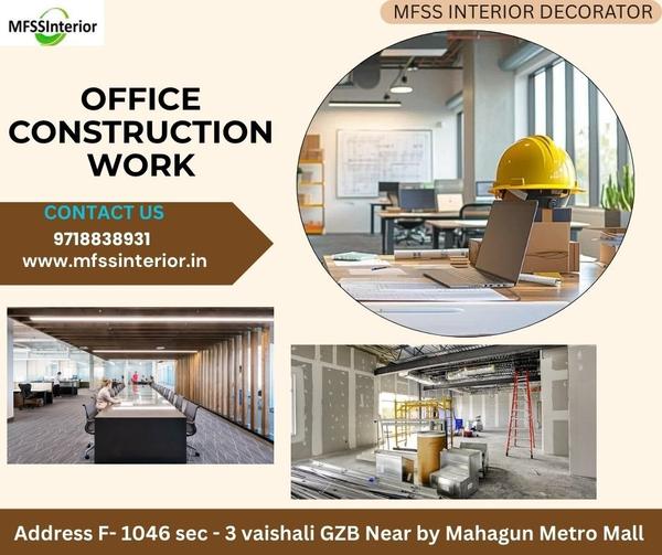 wall ceiling and flooring inte