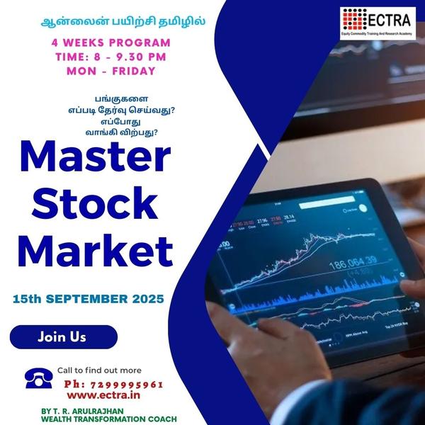 Master Stock market Online Tra