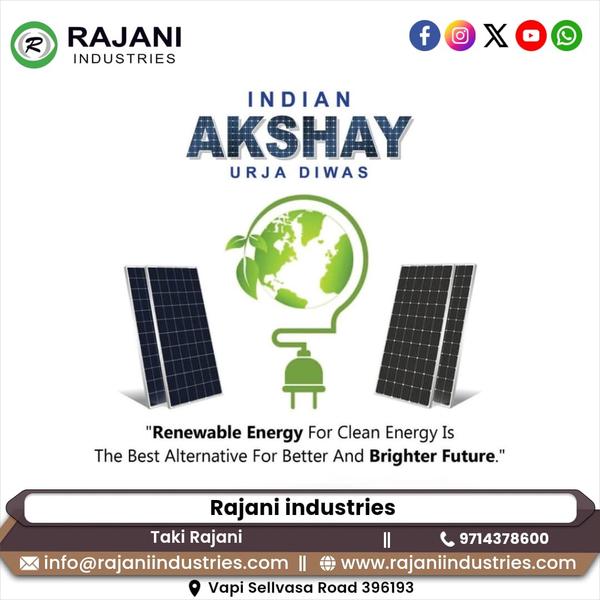 Air Curtain In Dahod Gujarat I