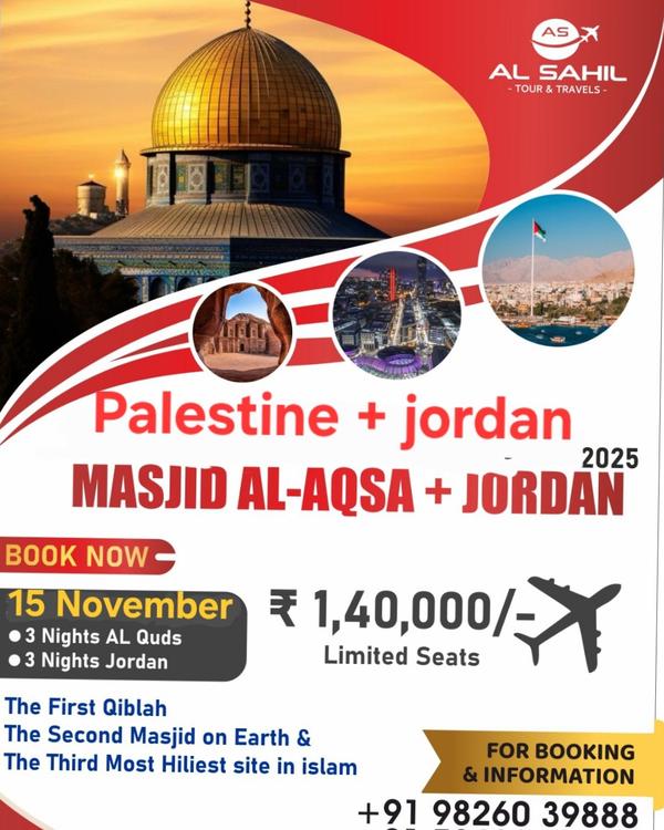 Best tours in indore mp Best s