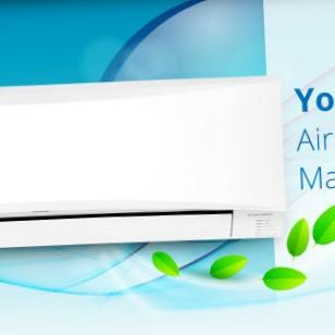 *Beat the Heat with Cooling Ne