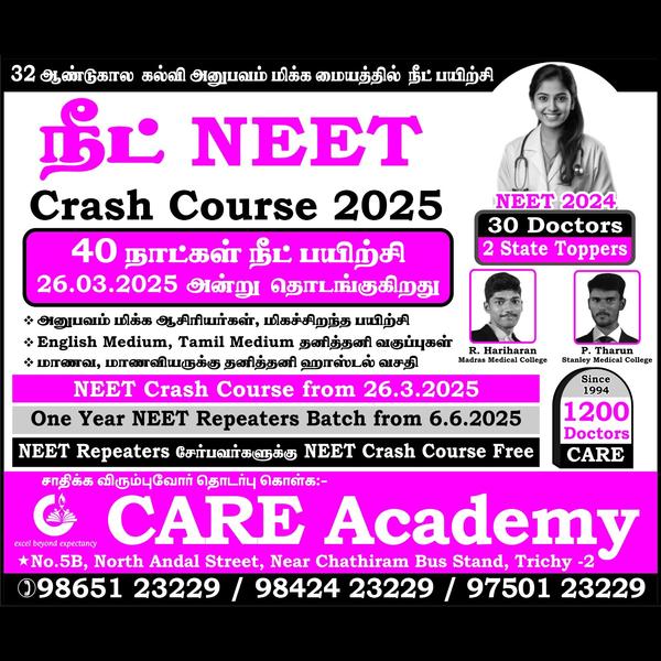 Care Academy Our program 