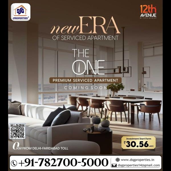 RPS 'The One' is a premium ser