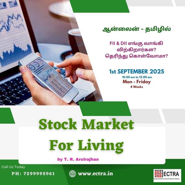 Stock market For Living - SFL