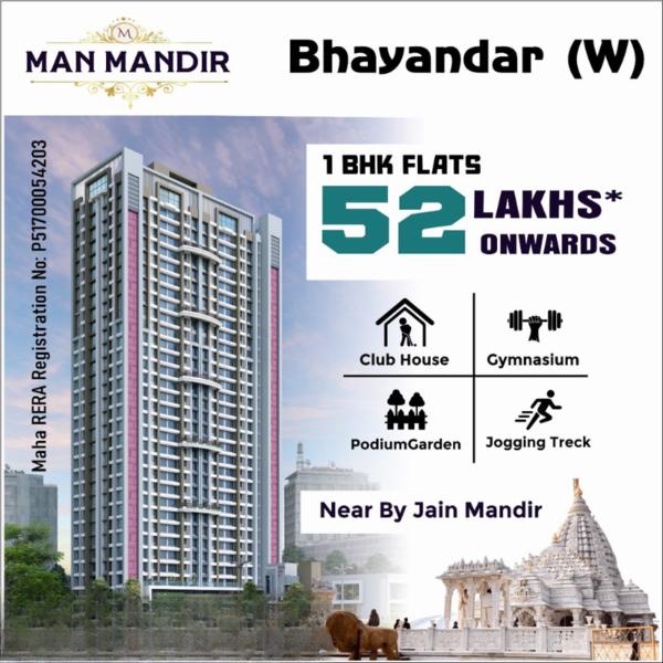 modern amenities in bhayander