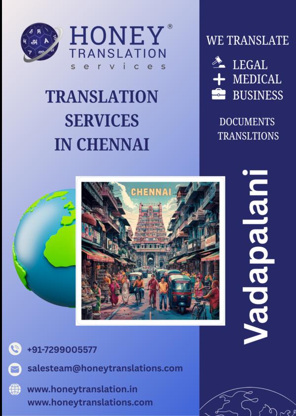 medical reports translation va