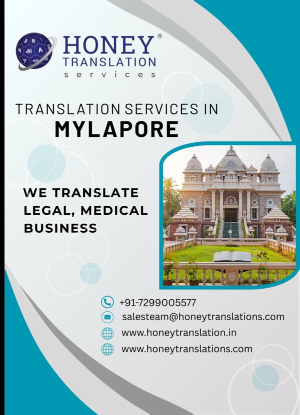 technical and it document tran