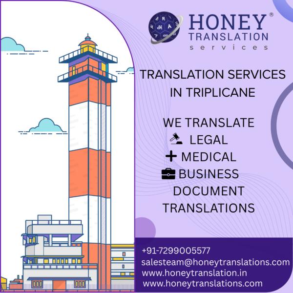 contract and agreement transla