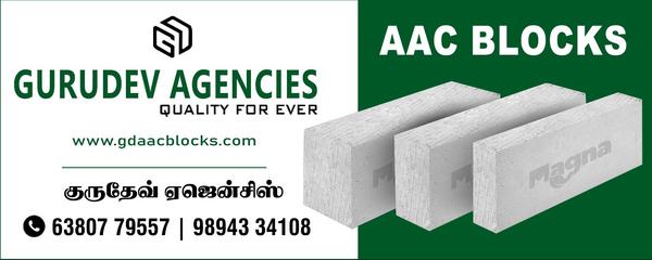 aac block jointing mortar and
