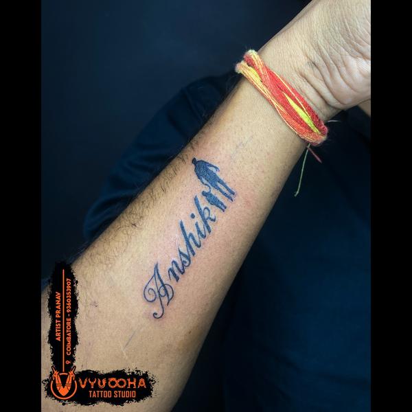 Father & Son Silhouette Name T