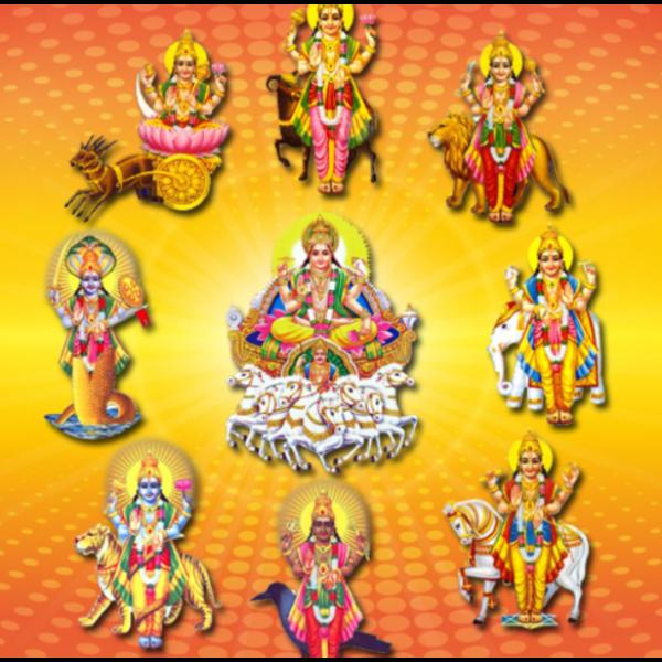 rameshwaram navagraha puja for