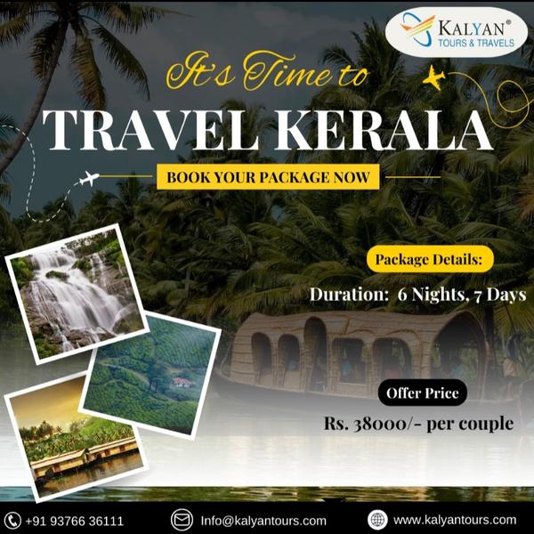india travel packages with sig