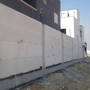 authorized aac blocks distribu