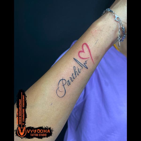 heartbeat name tattoo kovilpal