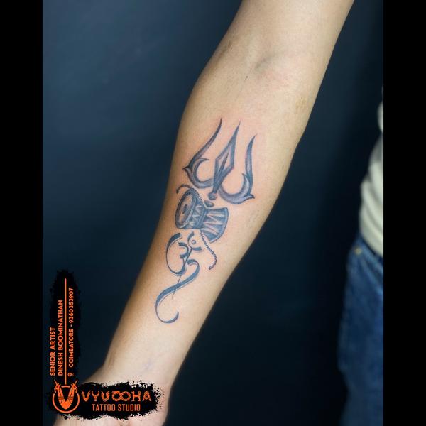 Trishul with Damru and Om Symb
